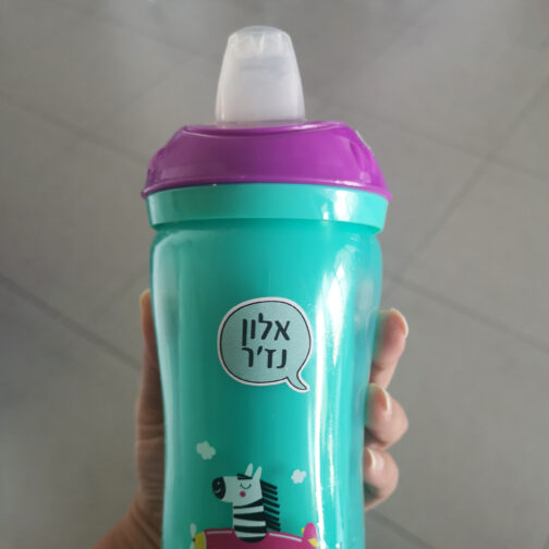 ⁦מדבקות שם דגם בועות בצבעים לבחירה⁩ – תמונה ⁦3⁩