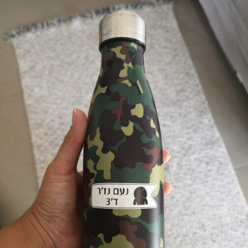 ⁦מדבקות שם דגם קלאסי בצבעים לבחירה⁩ – תמונה ⁦2⁩
