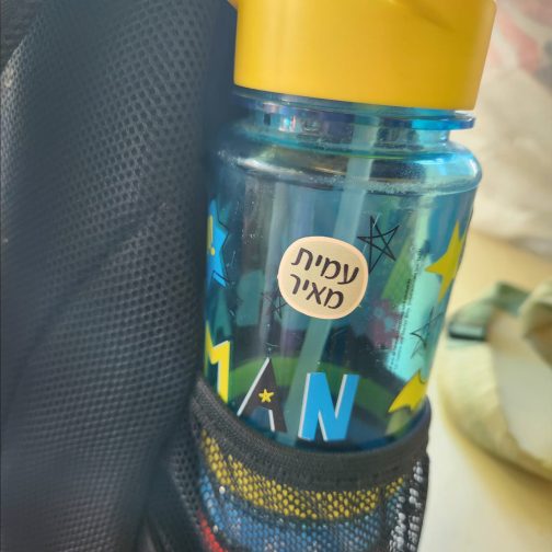 ⁦מדבקות שם דגם עיגולים בצבעים לבחירה⁩ – תמונה ⁦3⁩